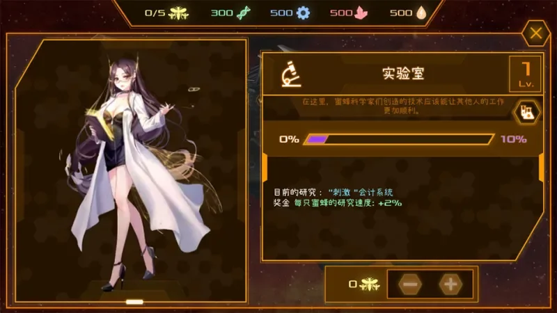 �����䳲(CyberHive)���������ֻ����ͼ