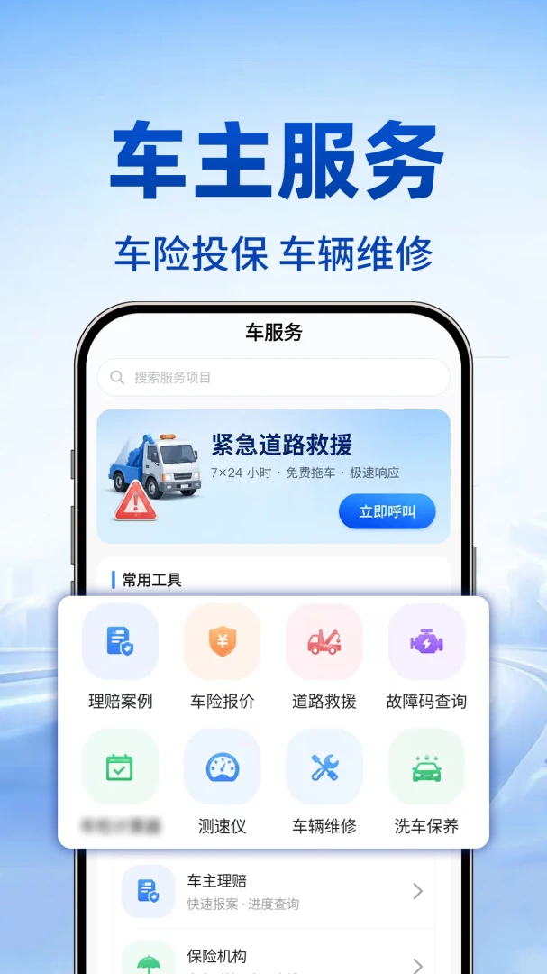 123��������ʵʱ���ͼ3