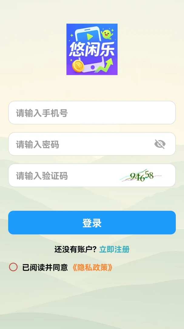 ������1.0.0 ��Ѱ����н�ͼ