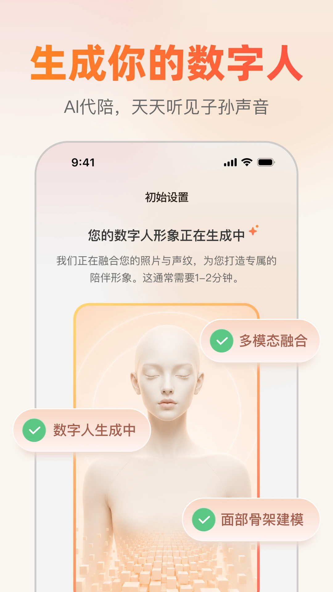 ����1.1.0 �ٷ������н�ͼ