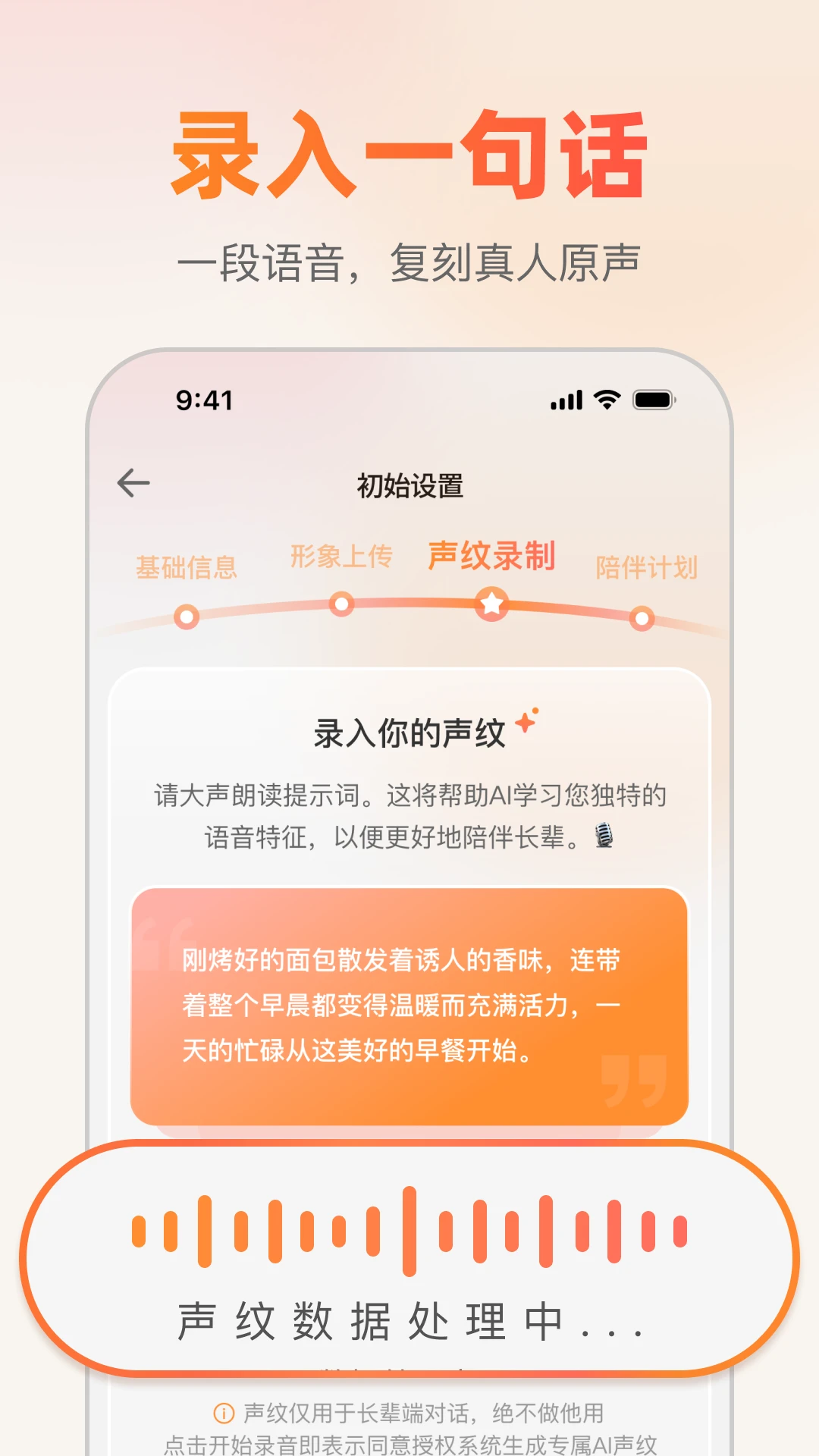 ����1.1.0 �ٷ������н�ͼ