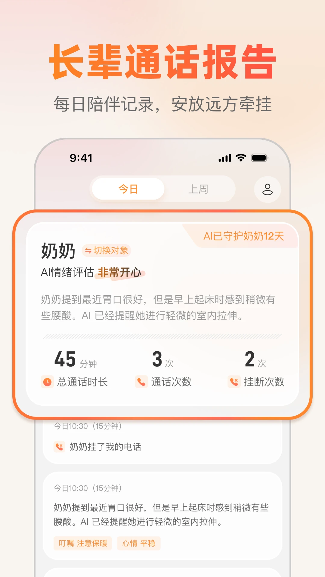 ����1.1.0 �ٷ������н�ͼ