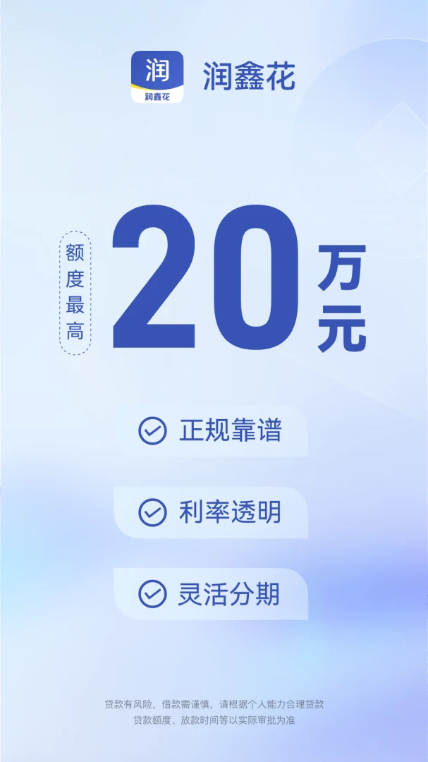 ���λ�1.0.3 �ٷ������н�ͼ