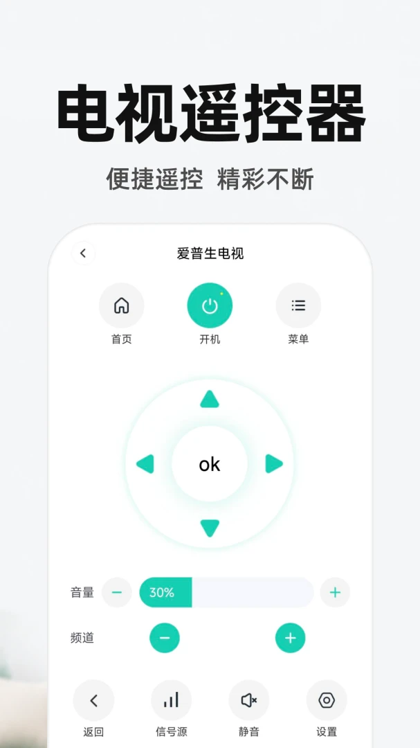 ����ң�ص�����ѽ�ͼ3
