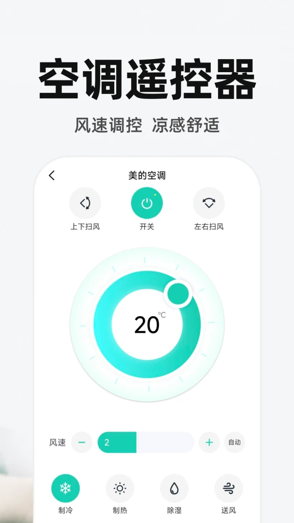 ����ң�ص�����ѽ�ͼ2