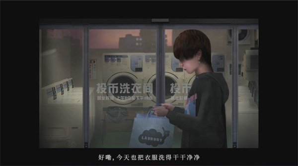 ���վ������������ֻ���(SecondDay1Episode)��ͼ