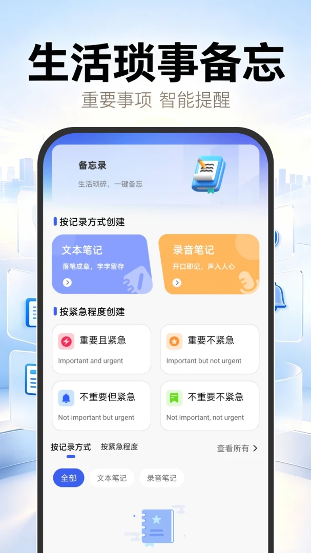 123�籣ҽ���ƹܼҽ�ͼ3