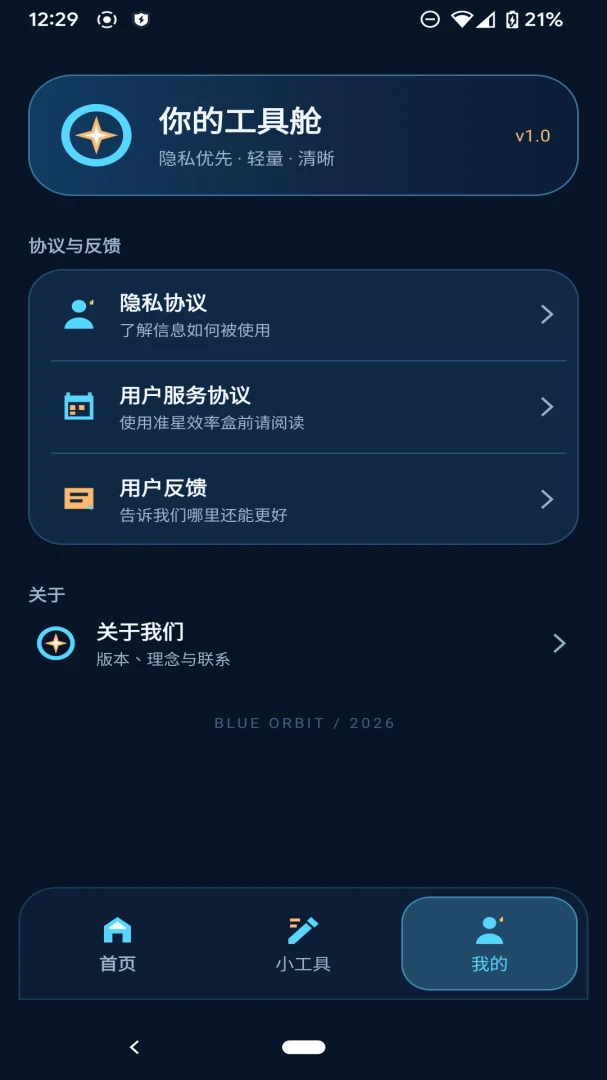׼��Ч�ʺн�ͼ3