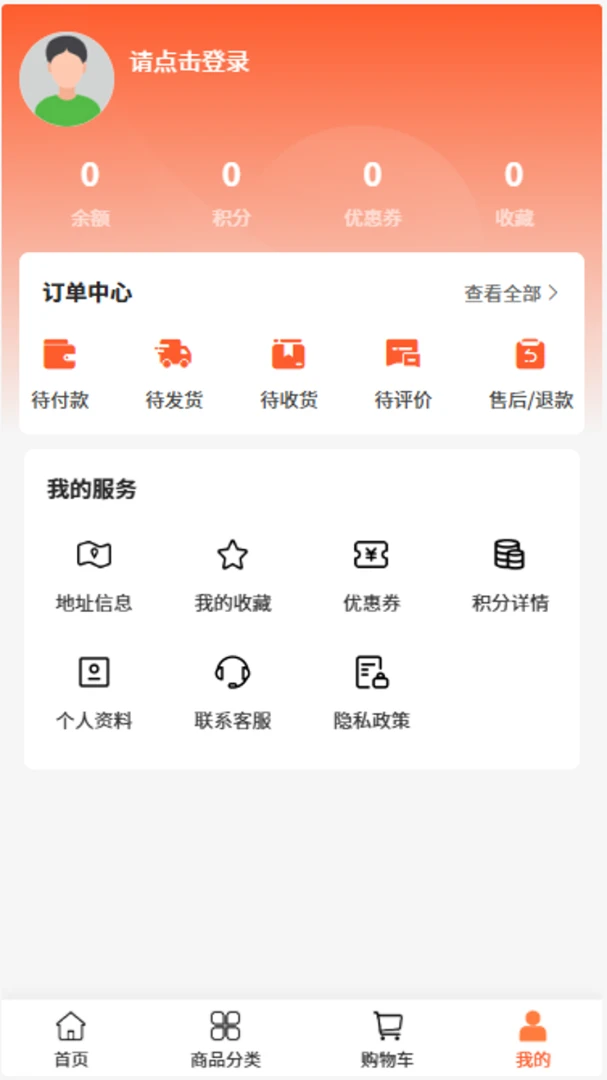 ���贫ý��ͼ3