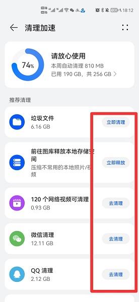 ��˼�������� �ֻ����� �ռ��ͷ� ��ؼ��