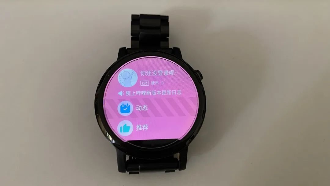 腕上B站安装包4.6完整版截图 腕上B站安装包4.6完整版截图