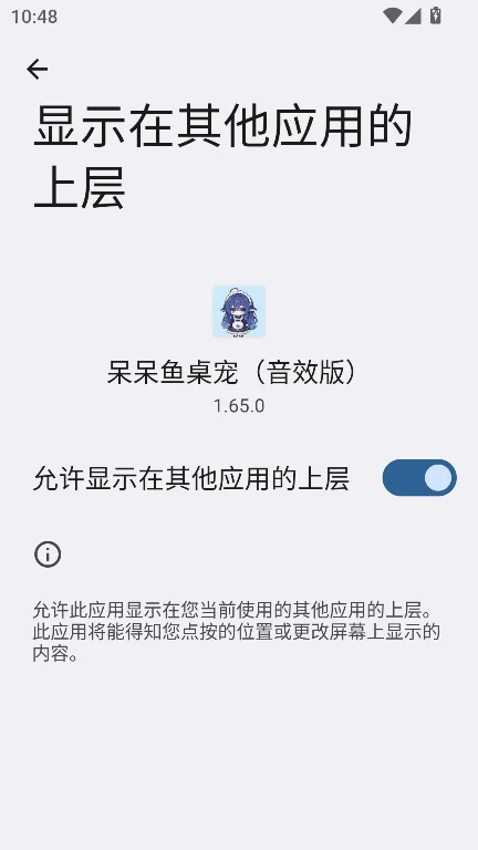 deepseek������������Ч�����ؽ�ͼ5
