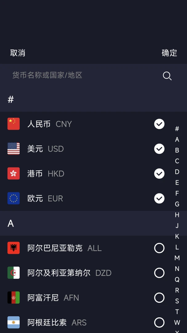���ʼ�����������ͼ2