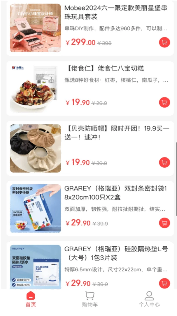�н�������ͼ2