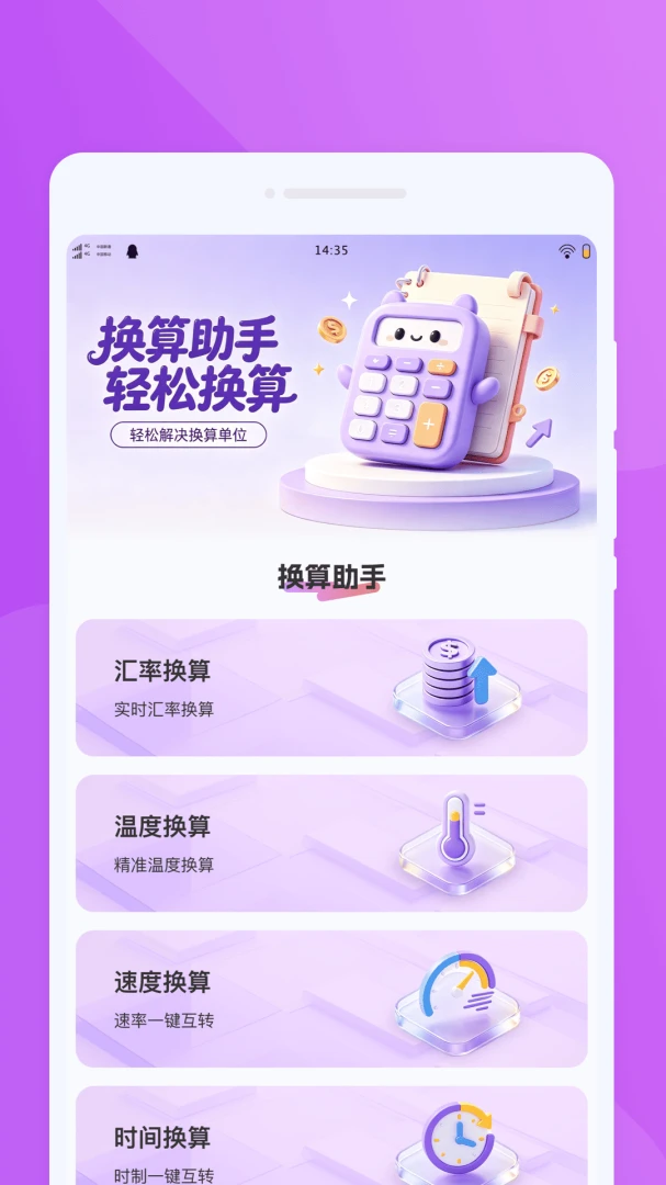 ң������ͼ2