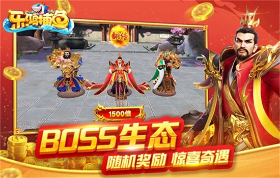 �ֺ����в�����Ϸ�ٷ�����v1.6.60 ��׿�����н�ͼ