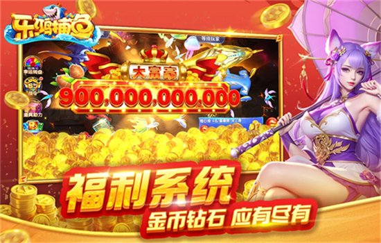 �ֺ����в�����Ϸ�ٷ�����v1.6.60 ��׿�����н�ͼ