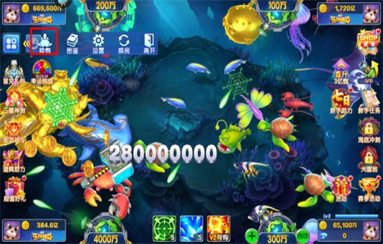 �ֺ����в�����Ϸ�ٷ�����v1.6.60 ��׿�����н�ͼ