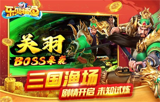 �ֺ����в�����Ϸ�ٷ�����v1.6.60 ��׿�����н�ͼ