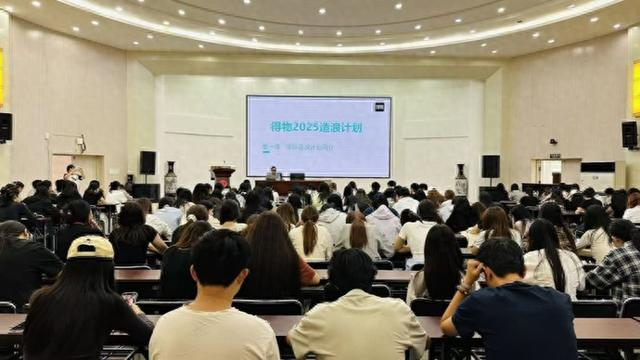造浪-免费AI学习社区