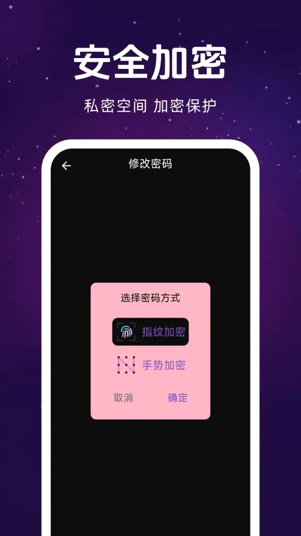 ���˽Ӱ������1.0.4.F �ٷ������н�ͼ