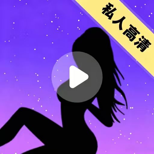 ���˽Ӱ������1.0.4.F �ٷ���