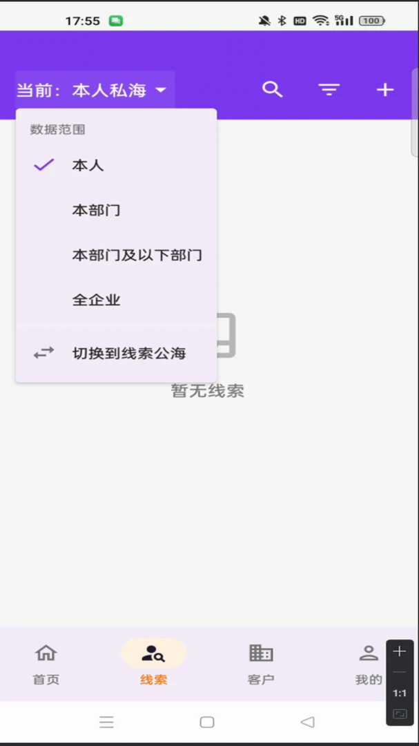 ֱ���1.0.0 �ٷ������н�ͼ