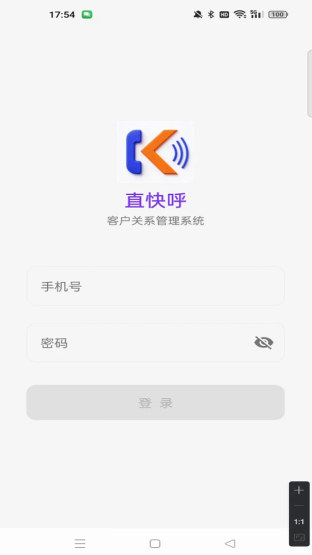 ֱ���1.0.0 �ٷ������н�ͼ