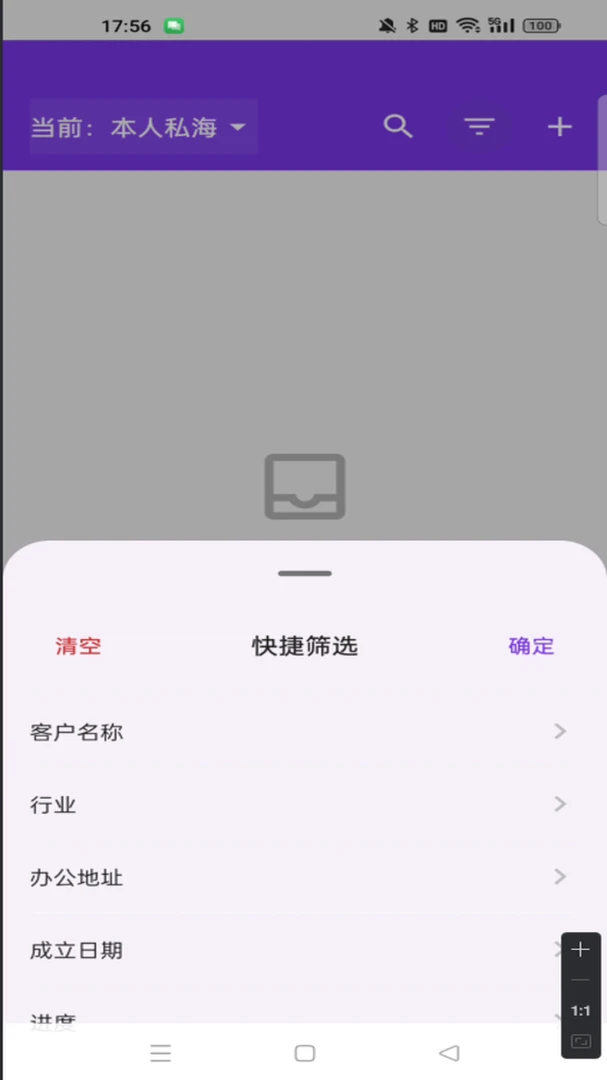 ֱ���1.0.0 �ٷ������н�ͼ