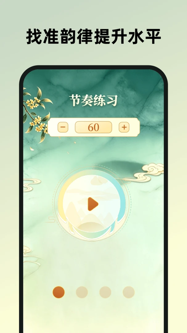 ���ܹ��ݵ�������ͼ3