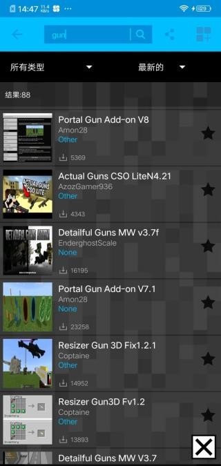 addons�����������������ֻ����ͼ