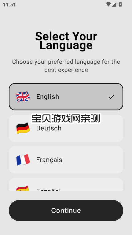 רע�ɻ�FocusFlight�ٷ����ؽ�ͼ4