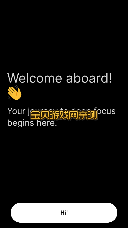 רע�ɻ�FocusFlight�ٷ����ؽ�ͼ2