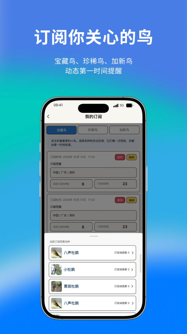 �۲�Գ-���ܹ������ֽ�ͼ4