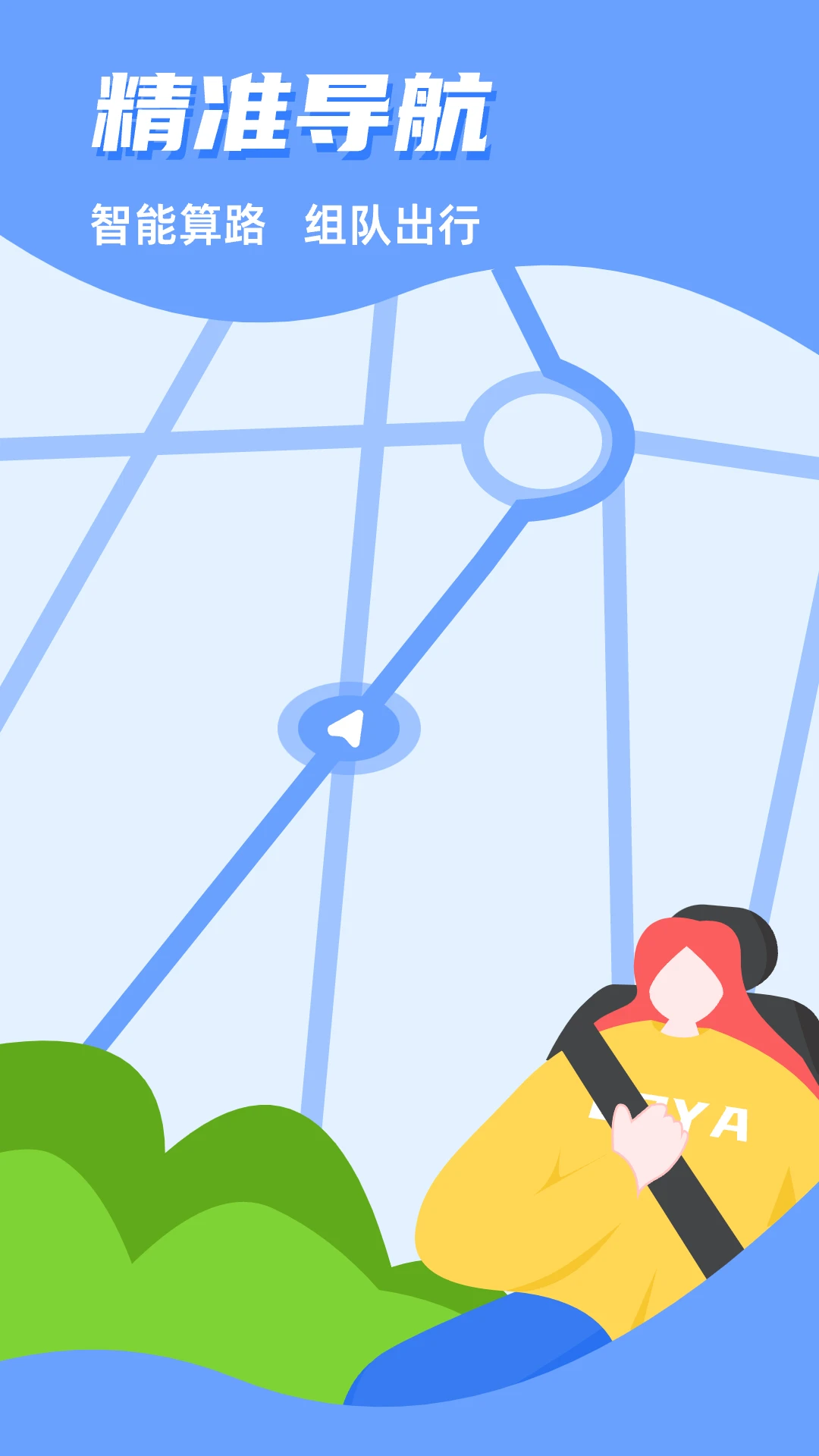 CarAuto3.7.47260825 ��Ѱ����н�ͼ