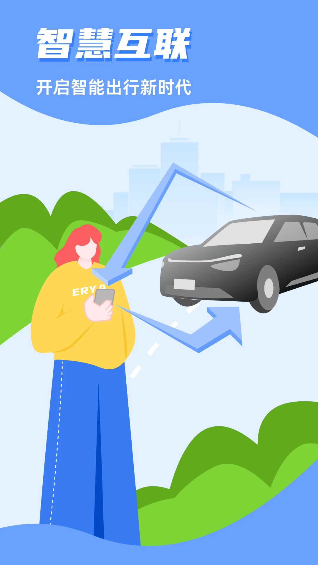 CarAuto3.7.47260825 ��Ѱ����н�ͼ