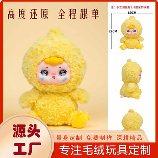 �������޳� ������� ë�޹��� �ܱ� ����ƽ̨