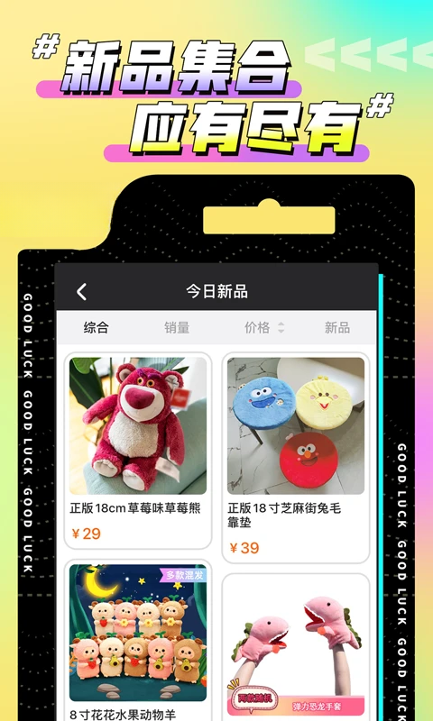 �������޳ǽ�ͼ2