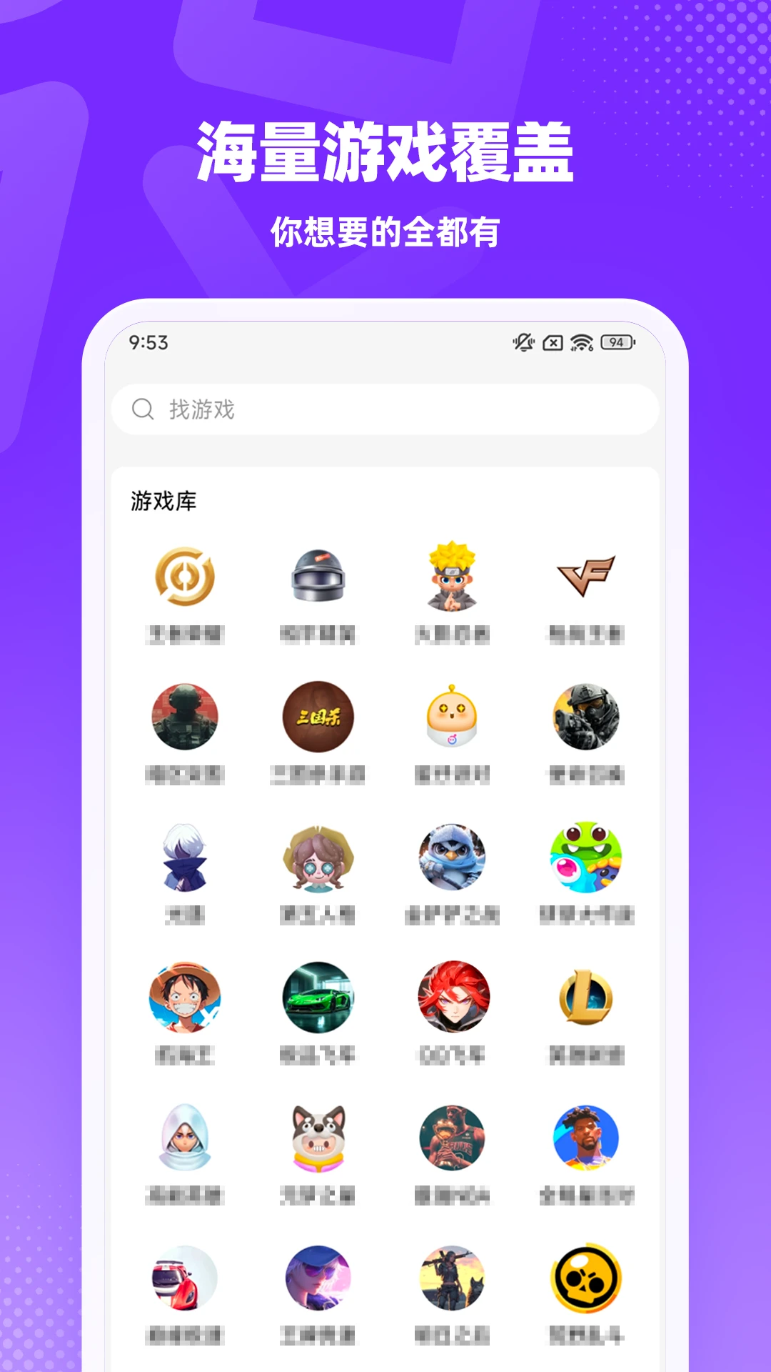 �������-�Լ����ߵͼ���1.0.8 �ٷ��� ��Ϸ�˺��������н�ͼ