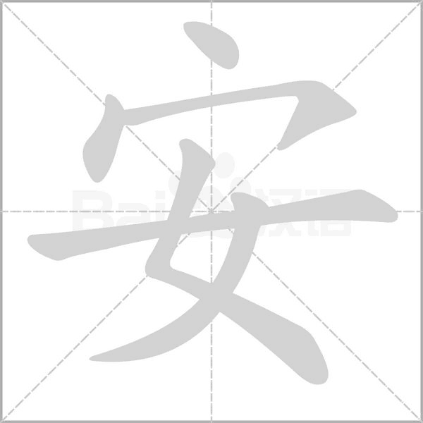 ��׿����� ���ܷ��� ������ �������� ��Ƶ��Ļ ѧϰ�칫�ð���