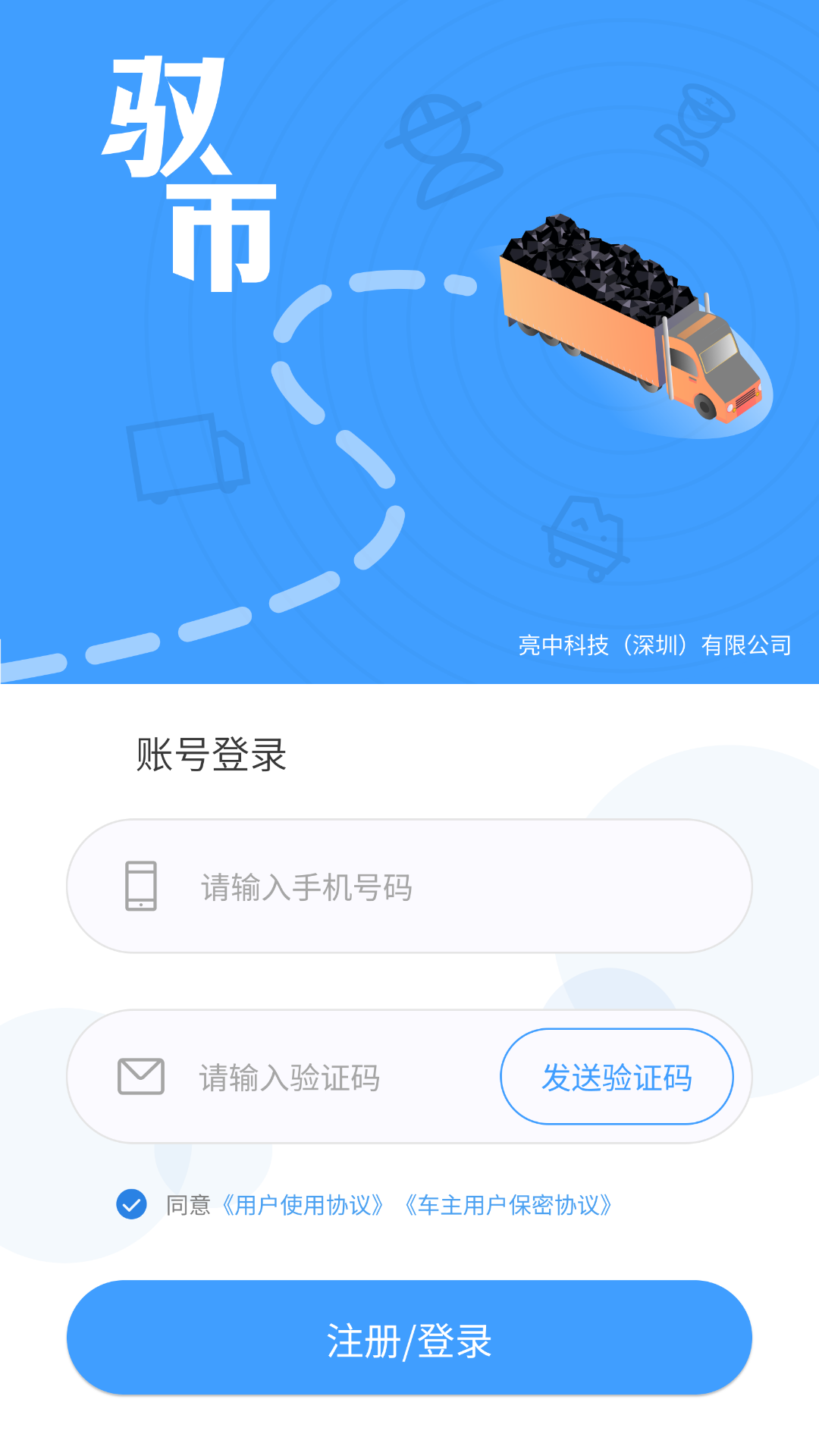 Ԧ��4.0.5 �ٷ������н�ͼ