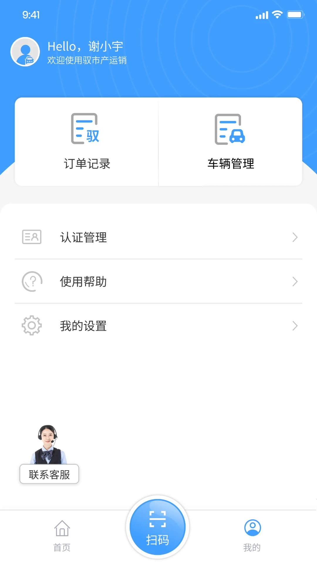 Ԧ��4.0.5 �ٷ������н�ͼ