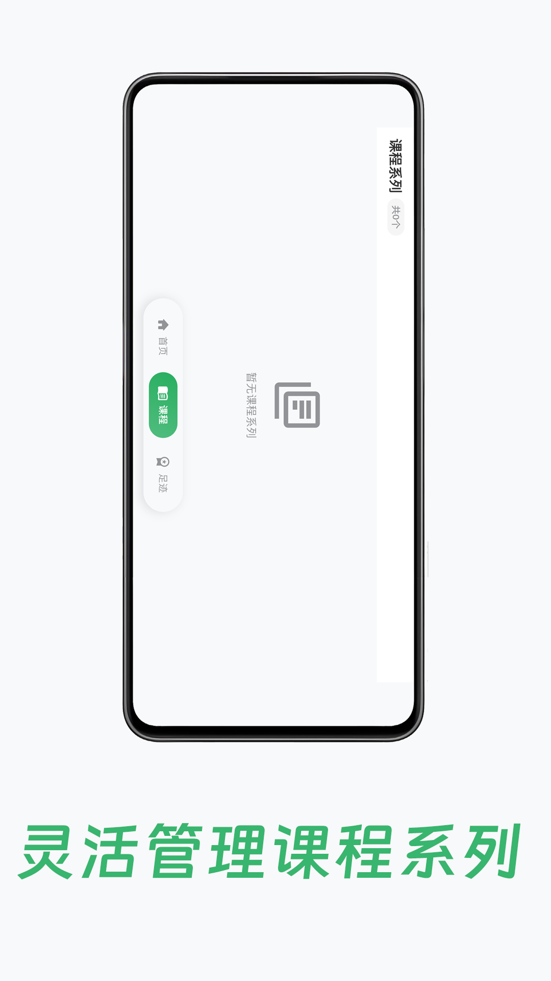 С��ѧ��ͼ2