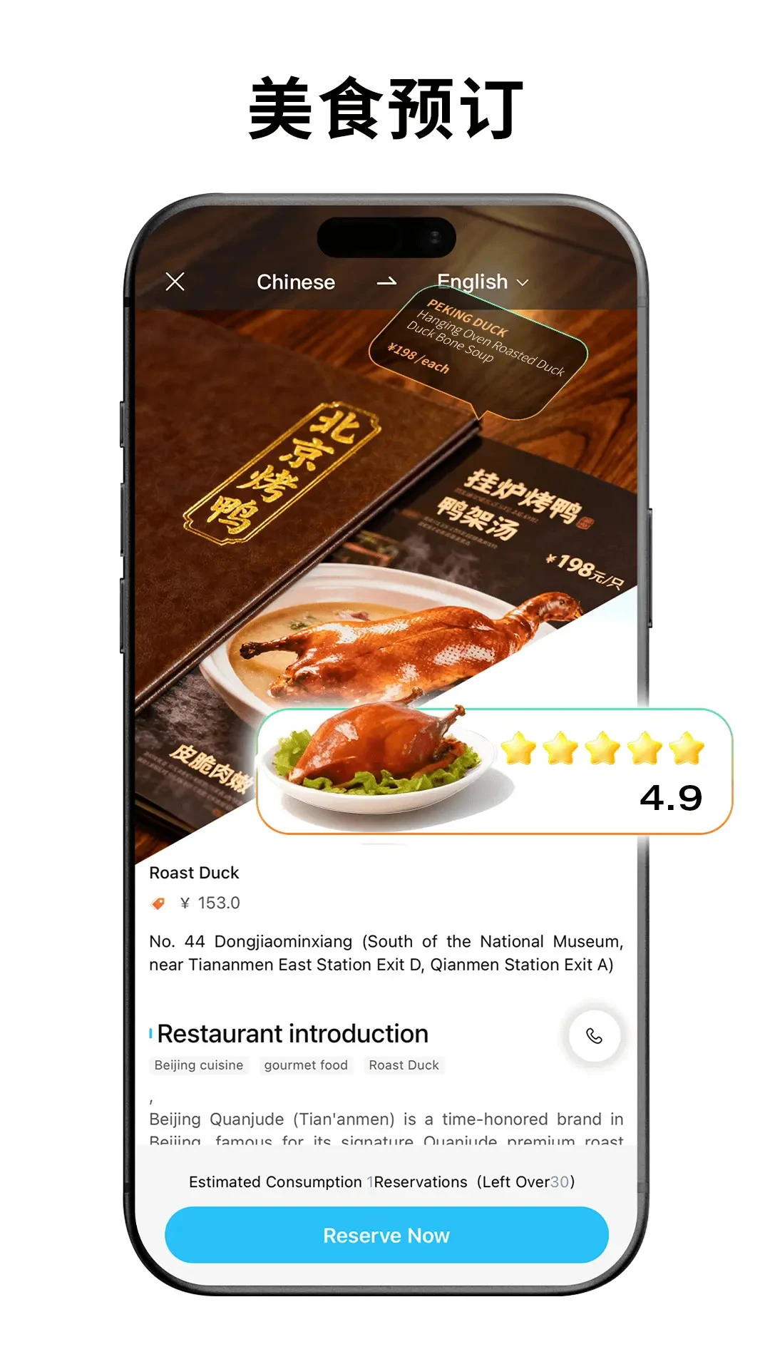 ����ͨ1.2.35 �ٷ������н�ͼ