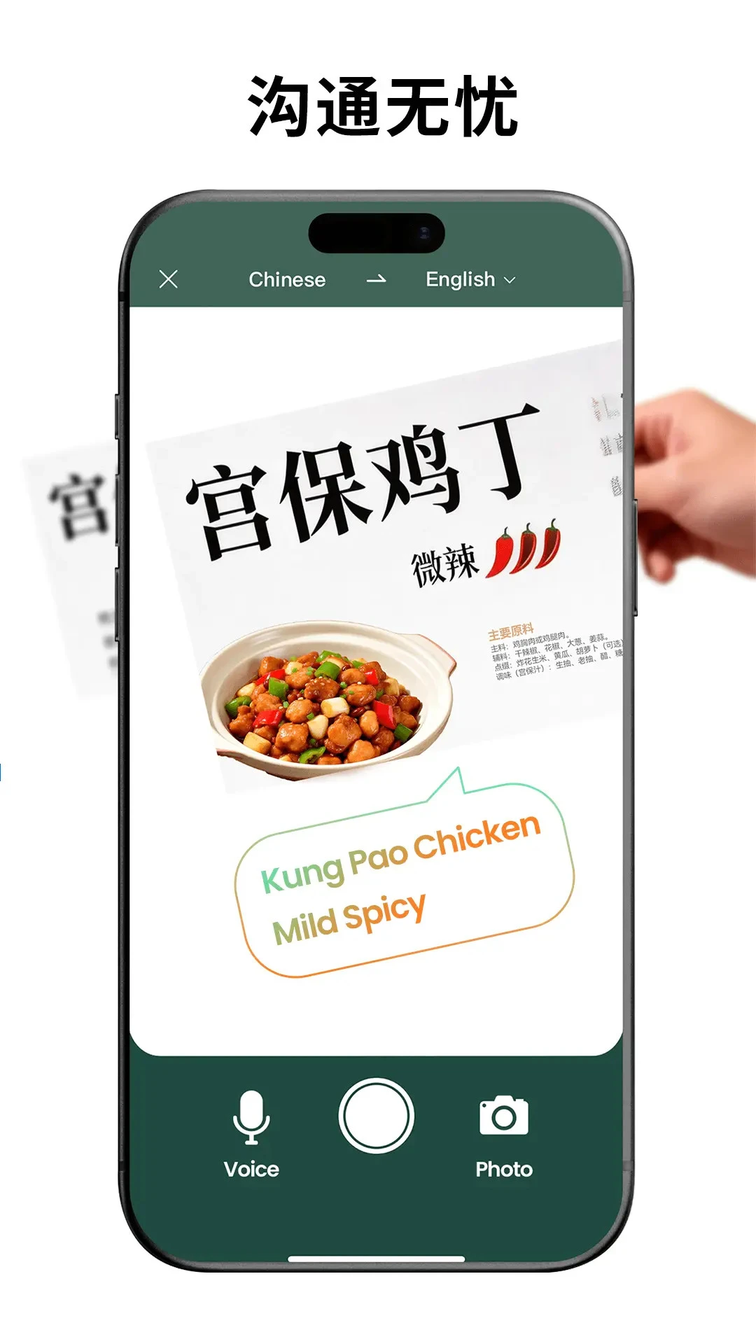 ����ͨ1.2.35 �ٷ������н�ͼ