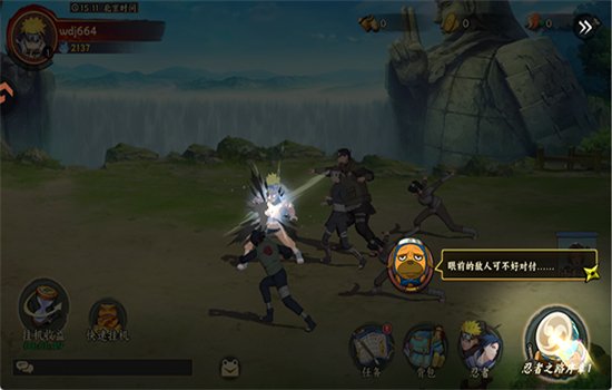 ����ð�������ιٷ��������ؽ�ͼ2