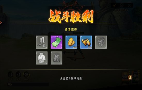 ����ð�������ιٷ��������ؽ�ͼ6