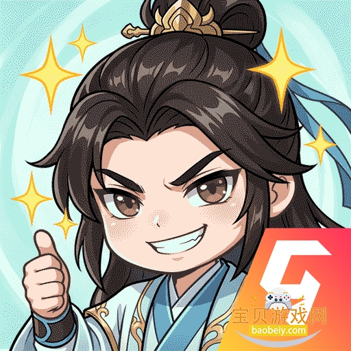 �޼���ʿ�������°汾v2.0.1 ��׿��