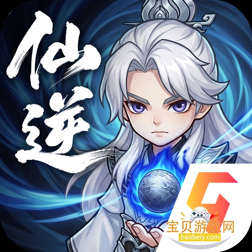 ���汾����Ϸ�ٷ������ֻ���v0.0.4 ��׿��