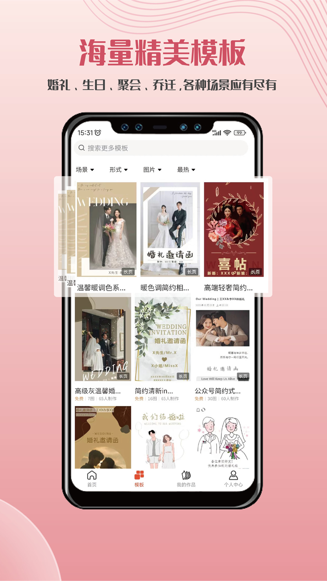 ���������뺯-����������������ͼ2